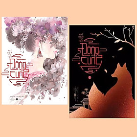Combo Tiểu Thuyết Ngôn Tình: Đông Cung - Tái Bản (2 Tập) - (Tác Phẩm Văn Học Lãng Mạn / Đặc Sắc)