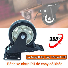 Bánh xe đẩy mặt đế xoay càng sắt tải trọng 80kg lốp nhựa PU đen rộng 32mm