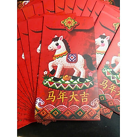 Set Lì Xì Ngựa Thổ Cẩm Giả Thêu In Bìa Đẹp, Bao lì xì Tết Bính Ngọ 2026, Loại Dày Sắc Nét