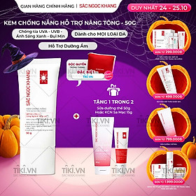 Kem chống nắng SẮC NGỌC KHANG 50G chống nắng phổ rộng với 6 màng lọc Filter