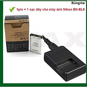 Mua BỘ 1 PIN 1 SẠC THAY THẾ CHO MÁY ẢNH NIKON EN-EL19 - HÀNG NHẬP KHẨU