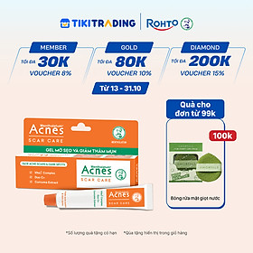 Kem mờ sẹo và thâm dạng gel Acnes Scar Care 12g