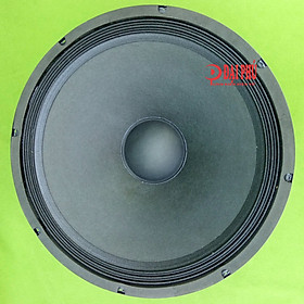 Mua Loa Bass 40 4 tấc 15 inch  4 ôm chuyên cho loa kéo công suất 200W 4ohm - âm thanh cực hay
