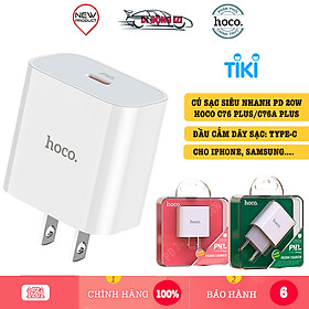 Củ Sạc Siêu Nhanh 20W PD Cho iPhone, iPad, Samsung,... - Cốc Sạc Hoco C76 Pus/C76A Plus 3.0 Siêu Nhanh Siêu Bền - HÀNG CHÍNH HÃNG