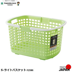 Mua Giỏ nhựa Sanada Seiko dáng lùn đựng quần áo có 02 quai xách tay - Nội địa Nhật Bản