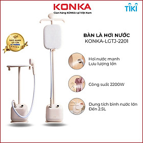 Mua Bàn ủi hơi nước đứng chính hãng Konka LGTJ-2201 cao cấp công suất 2200W  bình chứa 2.5L  bàn là thích hợp cho mọi loại vải  cây treo cứng cáp kèm bàn ủi tiện lợi - Hàng chính hãng