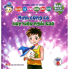Sách - Bố Ơi Mình Đi Đâu Thế - Mình Cũng Có Huy Hiệu Ngôi Sao - Huy Hoàng Bookstore