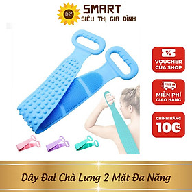 Dây Đai Chà Lưng 2 Mặt Đa Năng bằng silicone kỳ cọ massage tẩy da chết khi tắm