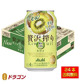 NƯỚC KIWI CÓ CỒN 350ML ASAHI ZEITAKU SHIBORI KIWI 350ML ALC.4% (24L/T)