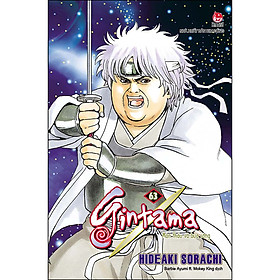 [Download Sách] Gintama Tập 63: Màn Thầu Và Bữa Sáng