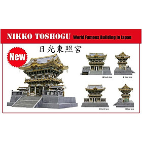 Mô hình giấy 3D kiến trúc đền thờ Nikko Toshogu