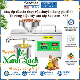 Mua Máy ép dầu ăn thực vật chuyên dụng dùng trong gia đình thương hiệu Septree X3S - Công suất 800W - Hàng Chính Hãng