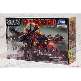 Chiến Binh Thú ZW33 Genospino (Thú Vương Đại Chiến Zoids)