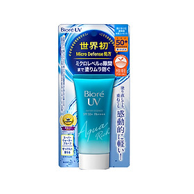 Kao Biore UV Aqua Rich Watery Essence Sunscreen SPF50+ PA++++ 50g Japen