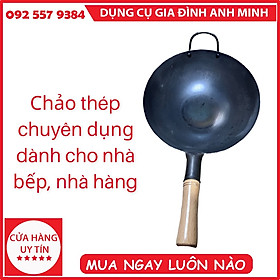 Mua Chảo thép tay cầm cao cấp (chuyên dùng nhà hàng) 36cm  - chảo thép nhà hàng - chảo thép chuyên dụng - chảo thép chất lượng