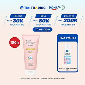 Kem chống nắng body Skin Aqua dưỡng trắng dùng hàng ngày Sunplay Skin Aqua UV Body Whitening Lotion SPF 50+ PA++++ 150g