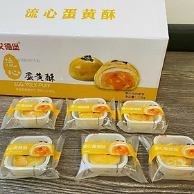 Bánh ngọt nhân lòng đỏ trứng nhãn hiệu Aidebao