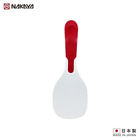 Vá múc cơm siêu chống dính Nhật Bản (mẫu mới 2022) chính hãng Nakaya hàng Made in Japan