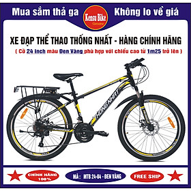 xe đạp thể thao học sinh và người lớn hãng Thống Nhất MTB 24-04 ( 24 inch cỡ vừa ) - HÀNG CHÍNH HÃNG ( TẶNG THÊM 1 BƠM XE + KHÓA DÂY MÃ SỐ )