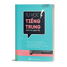 Hình ảnh Tự Học Tiếng Trung Dành Cho Người Việt Phiên Bản 2020 - Dành Cho Người Mới - Bản Quyền