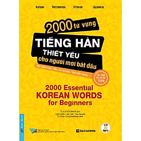 Hình ảnh 2000 Từ Vựng Tiếng Hàn Thiết Yếu Cho Người Mới Bắt Đầu (Tặng Kèm CD) - Bản Quyền