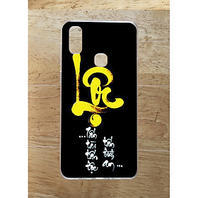 Ốp Lưng Dùng Cho Vsmart Joy 1 Plus (Ốp Dẻo) - LỘC