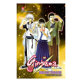 Gintama - Tập 40 (Tái Bản)