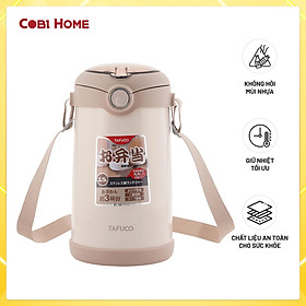 Bộ hộp cơm giữ nhiệt, T0390,T0391, sản phẩm phân phối chính hãng cobi home