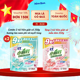Combo 2 Túi Viên giặt xả Mao Bao - Chống mạt và kháng khuẩn 10g*25 viên (Hương lan nam phi và tuyết tùng)
