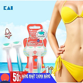 Set 02 chiếc dao cạo vùng kín Bikini Line lưỡi dao sắc bén giúp cạo sạch