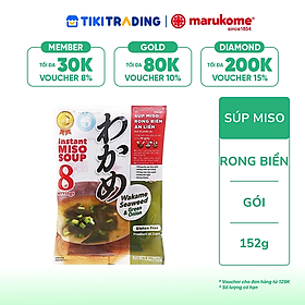 [ND][Gift][HSD: 14.02.2027] Súp Miso Ăn Liền Rong Biển Wakame Marukome 152g