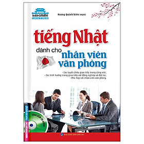 Ảnh bìa Từ Điển Ngữ Pháp Tiếng Nhật (Tái Bản 2022)