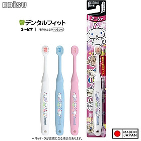 Bàn chải đánh răng trẻ em Ebisu Cinnamoroll cho bé từ 2~ 6 tuổi - Hàng nội địa Nhật Bản