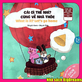 Song Ngữ Cho Bé - Ehon Nhận Biết - Cái Gì Thế Nhỉ? Phát triển tư duy não bộ và thị giác cho bé 0-6 tuổi