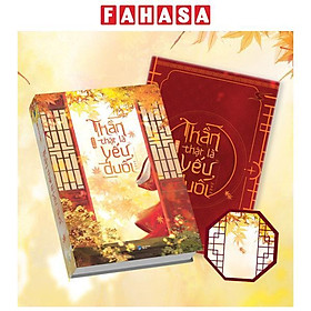 Thần Thật Là Yếu Đuối - Tập 1 - AZ Việt Nam