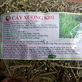 Mua 1kg Cây xương khỉ (cây bìm bịp) phơi khô hàng loại 1 GT119