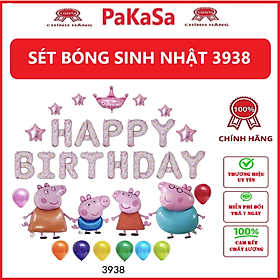 Sét Bong Bóng Trang Trí Sinh Nhật Nhiều Mẫu Tặng Kèm Ống Bơm Tay PaKaSa - Hàng Chính Hãng
