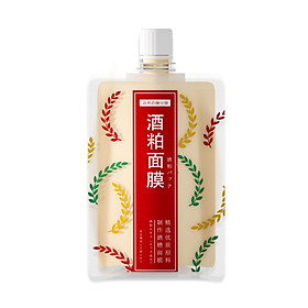 1pcs Lees Mask Hydrating Facial Mask 384 Double Fabric Moisturizing Essence Facial Mask Sheet Beauty Skin Care Face Mask