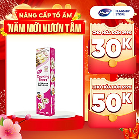 [MyJae x Toyal] Giấy Nến 2 Mặt Lót Nồi Chiên, Nướng Bánh, Giấy Lót Chống Dính 30cm x 30cm (50 Tờ/Hộp)