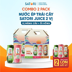 Combo 2 Pack 2 vị nước ép trái cây Satori Juice ổi + mãng cầu 250ml + Tặng