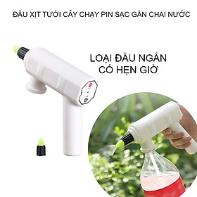 Mua Đầu xịt tưới cây chạy pin sạc gắn chai nước có sẵn