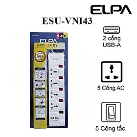 Mua Ổ CẮM ĐIỆN ELPA ESU-VNI43