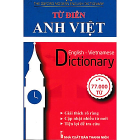 Từ Điển Anh Việt (CM)