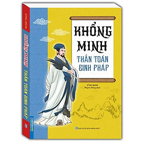 Sách - Thần Toán Binh Pháp - Bìa Mềm - Ứng Hàm - Minh Thắng