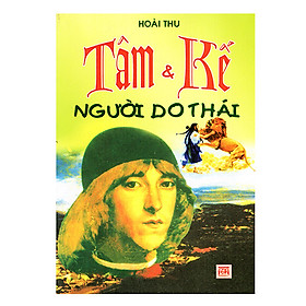Tâm và Kế Người Do Thái