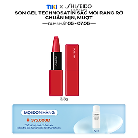 Hình ảnh Son môi Shiseido SMU Technosatin Gel Lipstick 3.3G