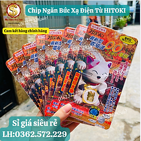 Mua MÈO THẦN TÀI  CHIP NGĂN BỨC XẠ ĐIỆN TỪ NHẬT BẢN HITOKI CHẮN SÓNG ĐIỆN TỪ TRÊN ĐIỆN THOẠI  LAPTOP  ĐỒ CHƠI ĐIỆN TỬ