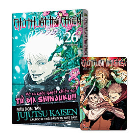 Chú Thuật Hồi Chiến – Tập 26: Về Phương Nam [Tặng Kèm Card PVC]