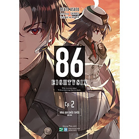 Light Novel 86 - EIGHTY SIX - Lẻ tập 1 2 3 4 5 6 7 8 9 10 - IPM