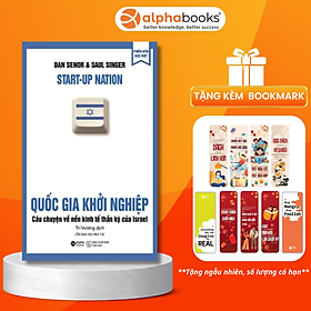 Quốc Gia Khởi Nghiệp ( Tái Bản )